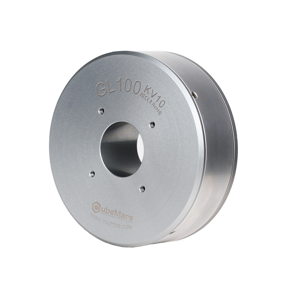 Drone Motor - Motor de Alto Torque CubeMars GL100