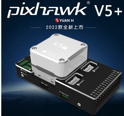 Hakrc F7 F722 V2 Se Flight Sta - Drone Esc avaliação e preço