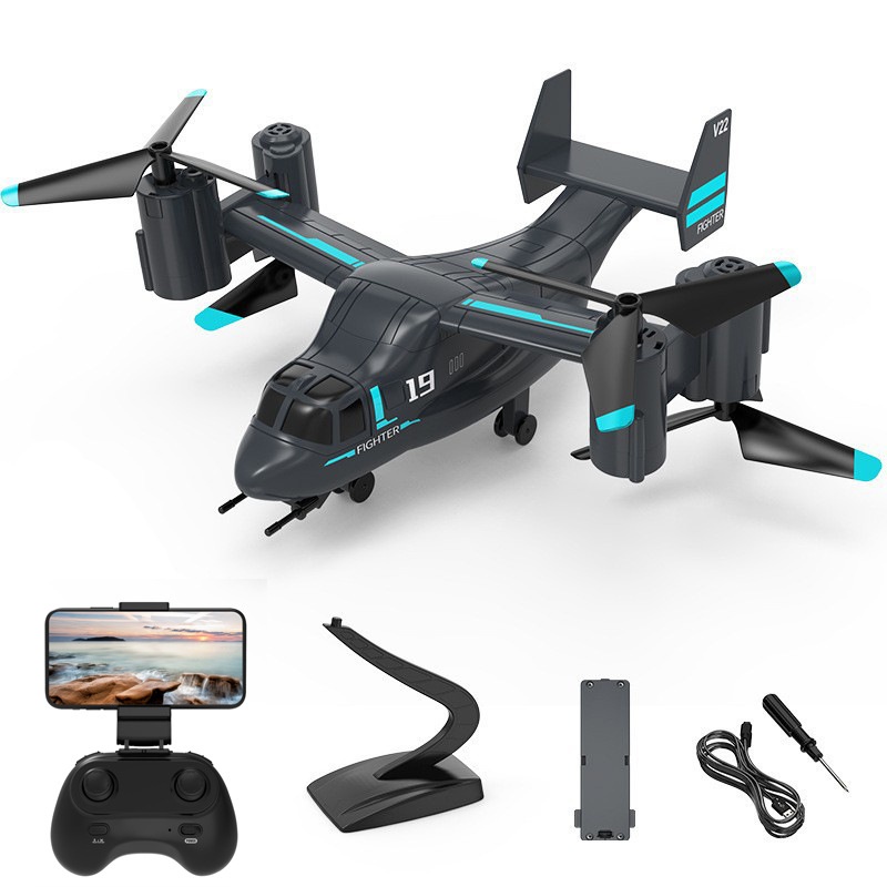 V993 Osprey Helicóptero Drone  - Jjrc Drone X12 avaliação e preço